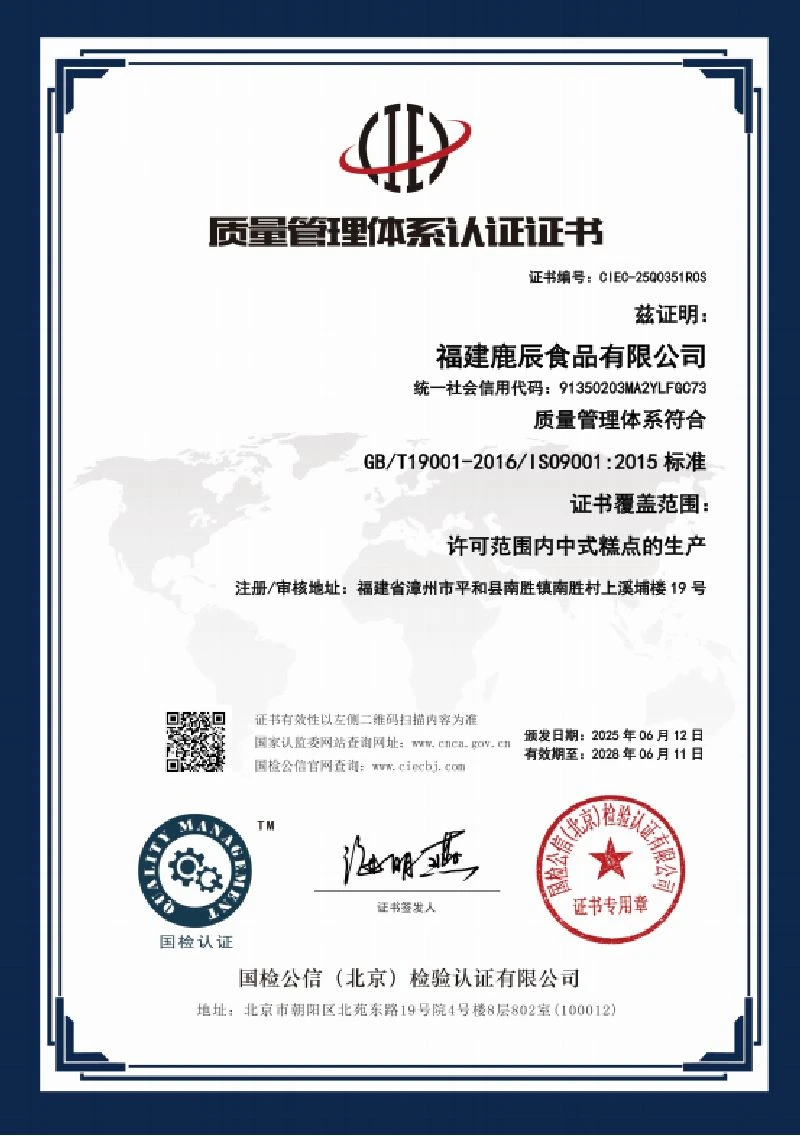 page-800-1136